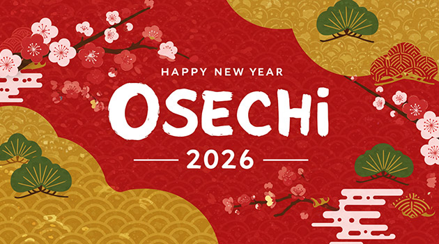旨いもの探検隊2026