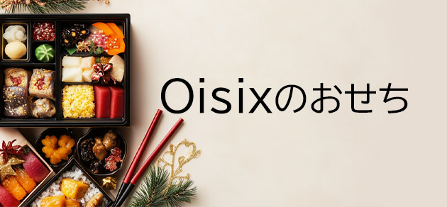 人気店ランキング第４位