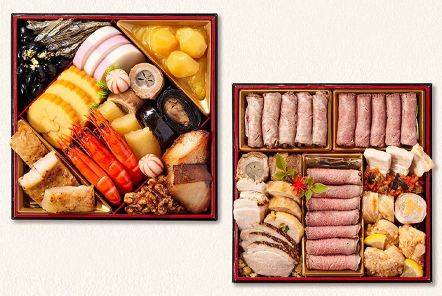 オイシックス「高砂 煌」